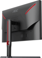 AOC 27" Q27G3XMN/BK Gaming Monitor