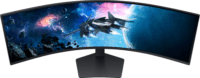 Samsung 49" Odyssey G9 S49CG954EU Ívelt Gaming Monitor