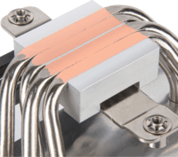 SilverStone Argon V140 PWM ARGB CPU Hűtő