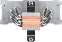 SilverStone Argon V140 PWM ARGB CPU Hűtő