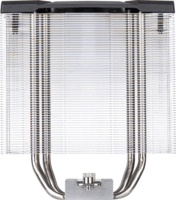 SilverStone Argon V140 PWM ARGB CPU Hűtő