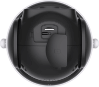 Tenda CH7-WCA 4MP 4mm IP Dome kamera
