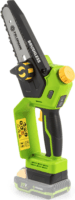 Fieldmann FZP 70105-0 20V Akkumulátoros Mini Láncfűrész (Akku és töltő nélkül)
