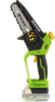 Fieldmann FZP 70105-0 20V Akkumulátoros Mini Láncfűrész (Akku és töltő nélkül)