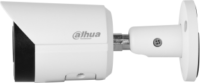 Dahua IPC-HFW2249S-S-IL IP Bullet kamera