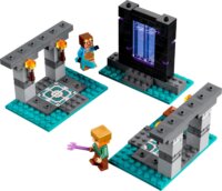 LEGO® Minecraft: 21252 - A fegyverraktár