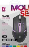 Defender MB-600L Flash Vezetékes Gaming Egér - Fekete