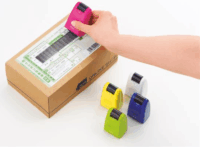 Plus 26mm Titkosítóroller - Kék