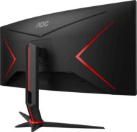 AOC 34" CU34G2XP/BK Ívelt Gaming Monitor
