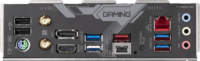 Gigabyte B650 Gaming X AX V2 alaplap
