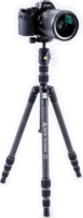 Vanguard VESTA TB204CB Kamera állvány (Tripod) - Fekete