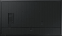 Samsung 50" QMC Digitális kijelző