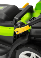 Fieldmann FZR 2048-E Elektromos fűnyíró