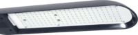 Kaiser LED RB 5070 DX2 5550 LED Stúdió lámpa