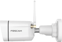 Foscam V5P IP Bullet Okos kamera - Fehér