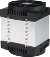 Arctic Freezer 4U-M PWM CPU Hűtő