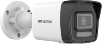 Hikvision DS-2CD1043G2-LIU 4MP 2.8mm IP Bullet kamera