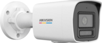 Hikvision DS-2CD1047G2H-LIU 4MP 2.8mm IP Bullet kamera