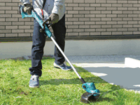 Makita DUR193RF Akkumulátoros szegélynyíró + 1x 3Ah Akku + Töltő