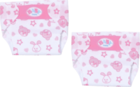 ZAPF Creation BABY born - Pelenka - 36cm (2db)