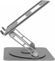 SBOX CP-31 17" Laptop állvány - Szürke