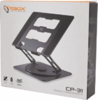 SBOX CP-31 17" Laptop állvány - Szürke
