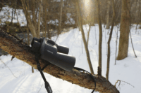 Pentax 12x50 Jupiter Távcső - Fekete