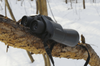 Pentax 16x50 Jupiter Távcső - Fekete