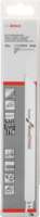 Bosch S 1122 VF Flexible for Wood and Metal Szablyafűrészlap - 225mm (25 db/csomag)