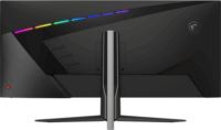 MSI 40" MAG401QR Gaming Monitor