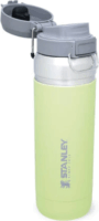 Stanley The Quick Flip 1,6L Termosz kulacs - Sárga