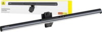 Baseus i-Wok 3 Monitor lámpa