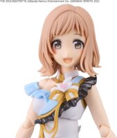 Bandai 30MS Sakuragi Mano figura