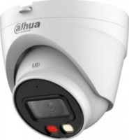 Dahua IPC-HDW1439V-A-IL-280 4MP 2.8mm IP Turret kamera
