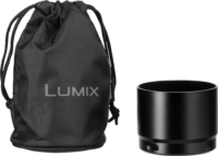 Panasonic Leica DG Nocticron 42.5mm f/1.2 ASPH Power O.I.S. objektív (MFT)