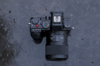 Panasonic Lumix S 24mm f/1.8 objektív (L-Mount)