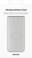 Samsung EB-U2510XUEGEU Powerbank 10000mAh 25W (3A / 5-12V) - Bézs