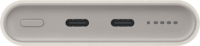Samsung EB-U2510XUEGEU Powerbank 10000mAh 25W (3A / 5-12V) - Bézs
