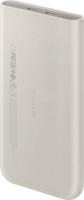 Samsung EB-U2510XUEGEU Powerbank 10000mAh 25W (3A / 5-12V) - Bézs