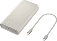 Samsung SFC Powerbank 20000mAh 45W (2-3A / 5-20V) - Bézs