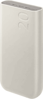 Samsung SFC Powerbank 20000mAh 45W (2-3A / 5-20V) - Bézs