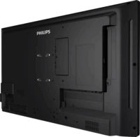 Philips 32" 32BDL4511D/00 Digitális kijelző