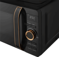 Sencor SMW 5320BK Mikrohullámú sütő