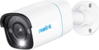 Reolink FNVS8-12MB4 IP Kamera Rendszer készlet - Fehér (1x bázis / 4x Bullet kamera)