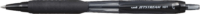 Uni Jetstream SXN-101 Nxomógombos golyóstoll - 0.7mm / Fekete
