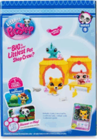 Littlest Pet Shop Figura csomag, 1. széria, 3 db-os - Dzsungel