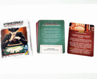 Nyomozópakli - Nem játszhatod ki a halált