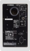 Yamaha HS5 Aktív 2-utas Stúdiómonitor Hangfal 70 Watt - Fehér