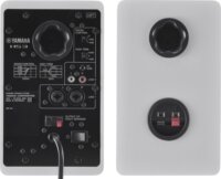 Yamaha HS3 Aktív 2-utas Stúdiómonitor Hangfal pár 2 x 26 Watt - Fehér
