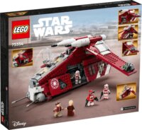LEGO® Star Wars: 75354 - Coruscant Védelmező Hadihajó